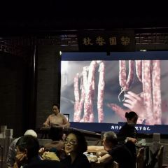 YANG ZHOU YAN User Photo