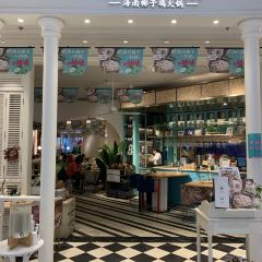 椰子不语 椰子鸡火锅(凯德晶萃店) User Photo