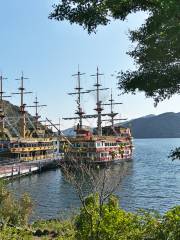 Lake Ashi cruise pier