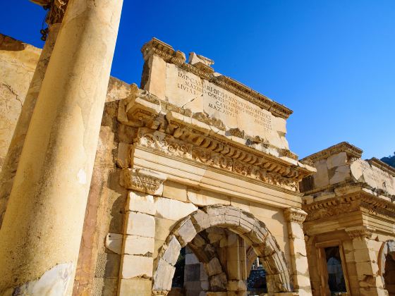 Library of Celsus