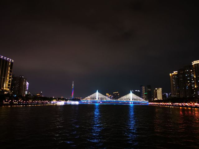 Guangzhou Tower Pier Night Tour
