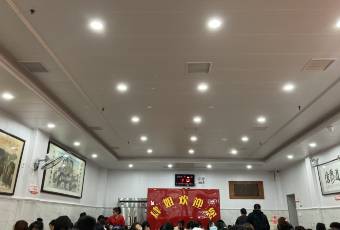 Sijie Noodle & Rice Flour Shop (Pozi Street Branch) user photo