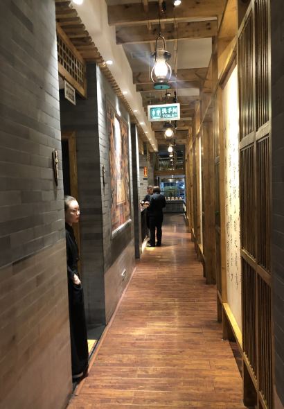 Northern Wei family feast