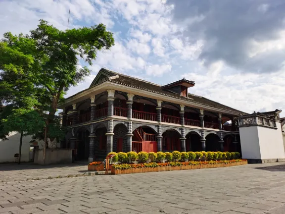 Hotel dekat Zunyi Tongji Elementary School Sports Ground