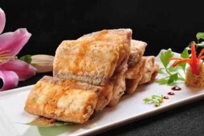 SHAN SHUI YUAN DA JIU DIAN BAI LE MEN CAN YIN BU