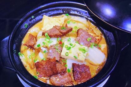 嘉孚酒店·餐饮部