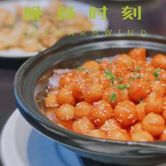 婺源鑫邦大酒店(婺女洲店)·品轩中餐厅 User Photo