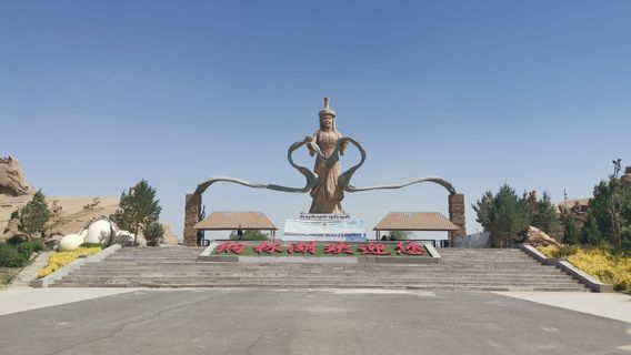 Na Lin Lake