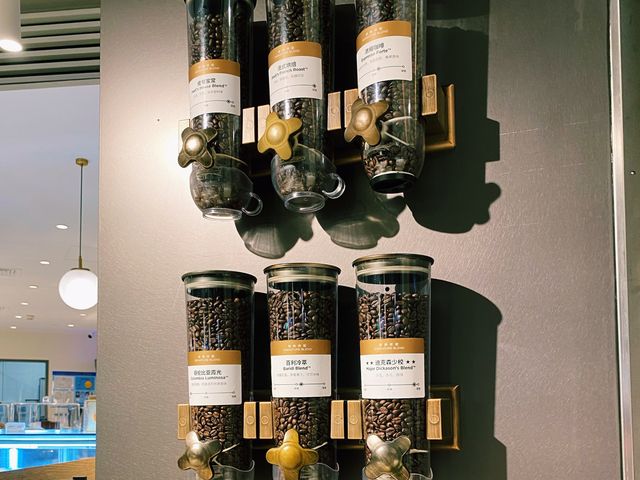 Peet’s Coffee in East Nanjing