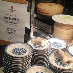 Atlantis Sanya Kaleidoscope Restaurant User Photo