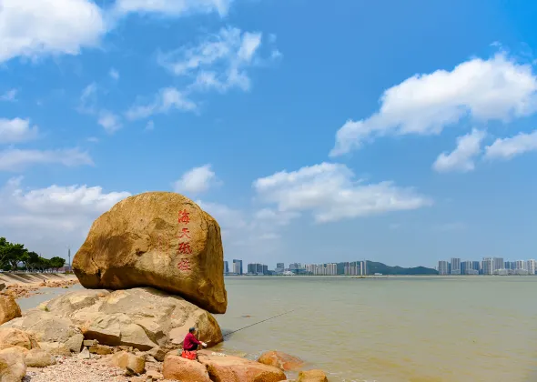 Meerblick-Hotels in Zhuhai