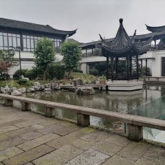衢府官邸酒店·餐厅 User Photo