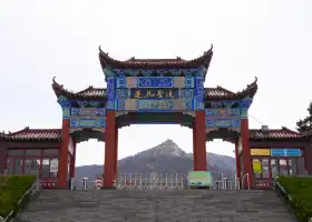 Пейзажный район Лэйцзянь