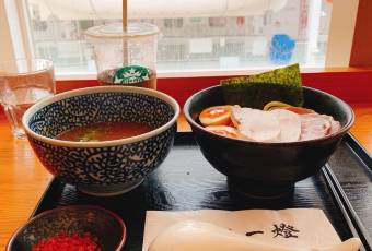 Menya Itto user photo