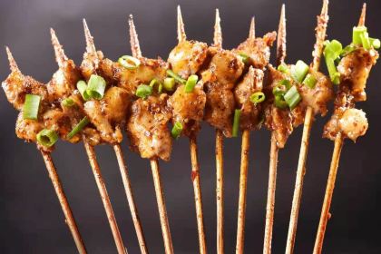 刘比把把烧(解放碑总店)