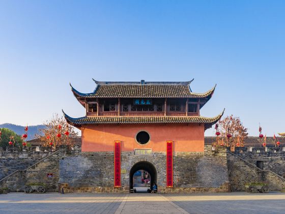 Sanyuan Pavilion