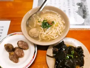 Maoshu Noodle