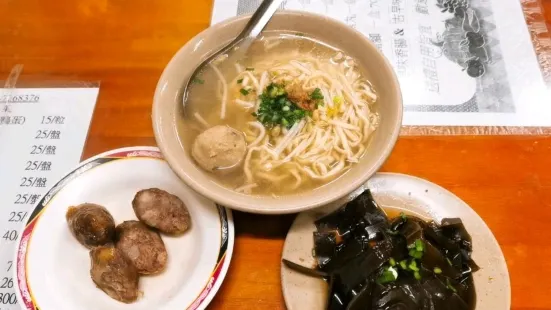 Maoshu Noodle