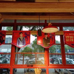 贤合庄市井火锅(耒阳店) User Photo
