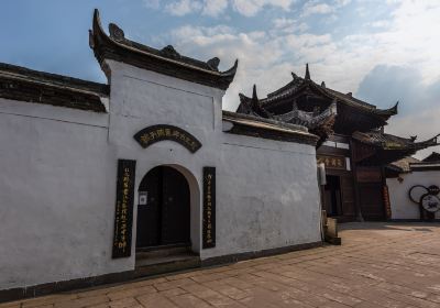 Zhaohua Ancient Town