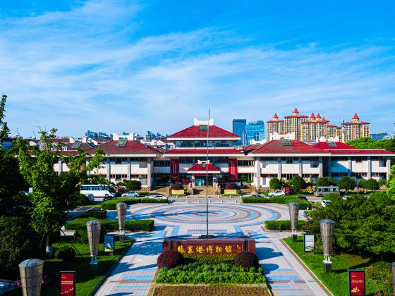 zhangjiagang Museum