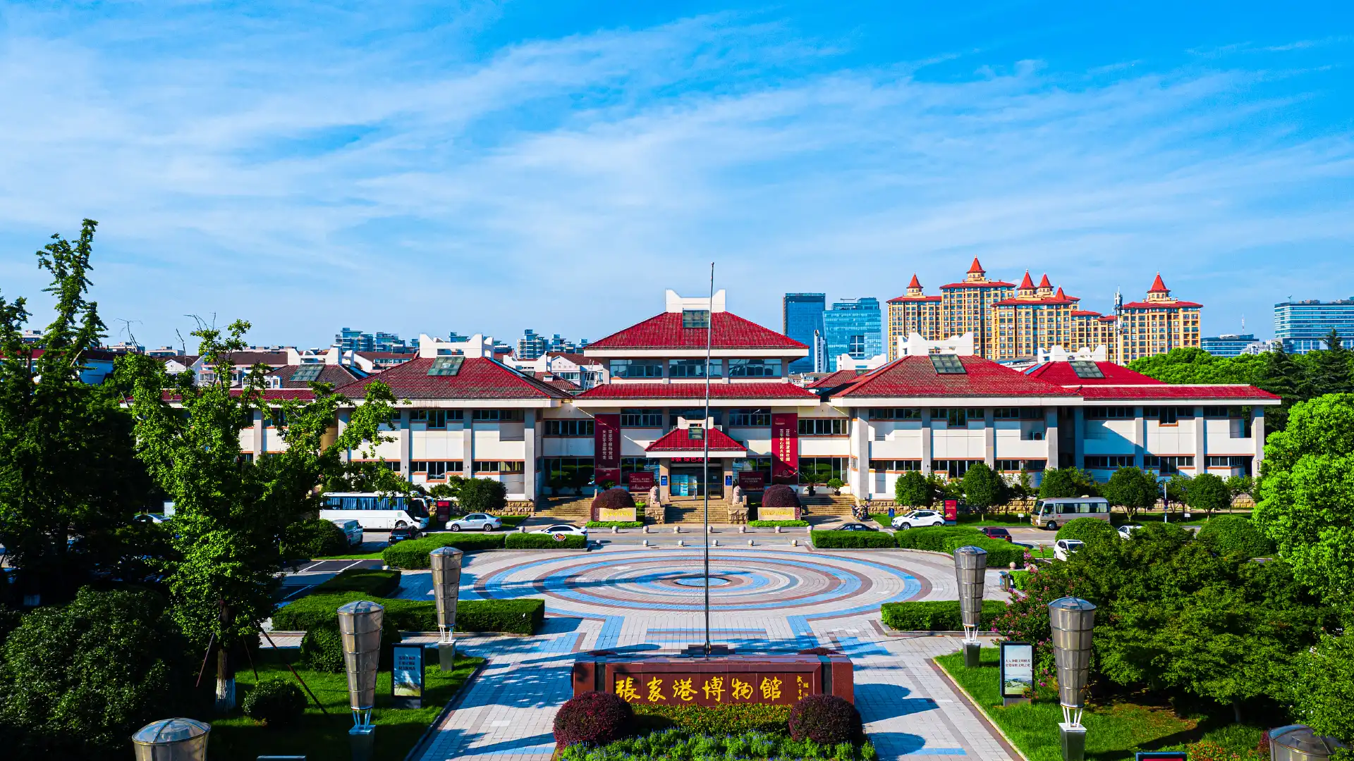 Hotels near zhangjiagang Museum