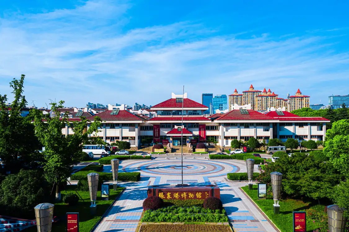 Hotels near zhangjiagang Museum