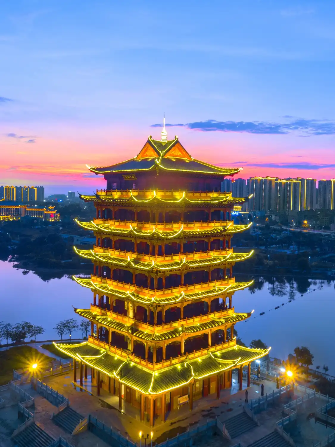 Hotels near Yulin Garden Expo Park