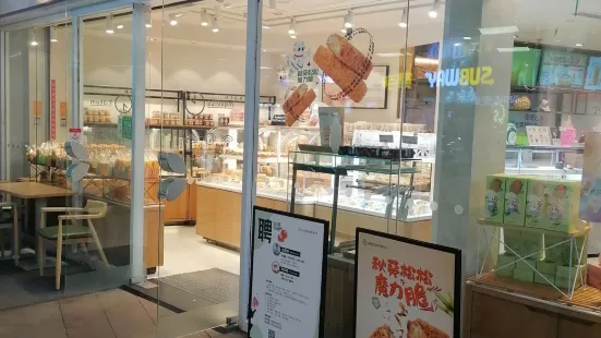 爱达乐(世纪城店)