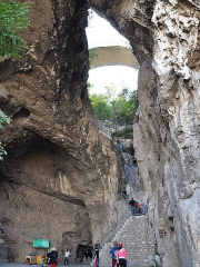 Tianmen Hole