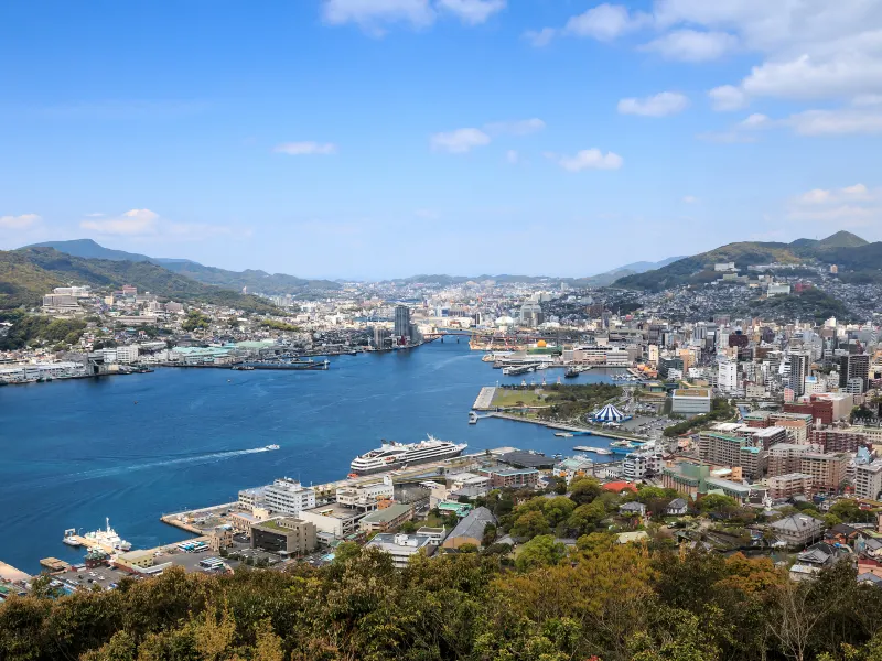 Nagasaki City