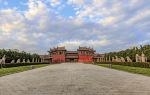 Northern Song Dynasty Mausoleum