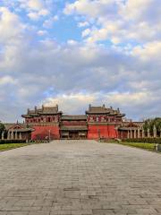 Northern Song Dynasty Mausoleum