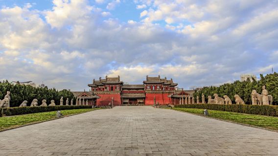 Imperial Mausoleum of the Northern Song Dynasty