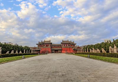 Northern Song Dynasty Tombs