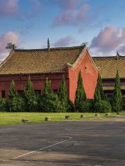 Xiangtan Confucious' Temple