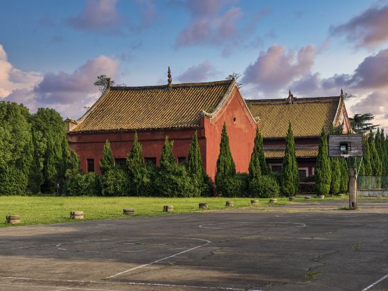 Xiangtan Confucious' Temple