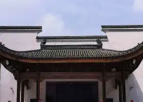 Dongyufang Historical and Cultural District
