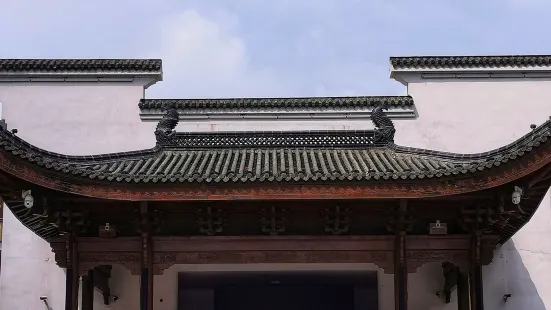 Dongyufang Historical and Cultural District