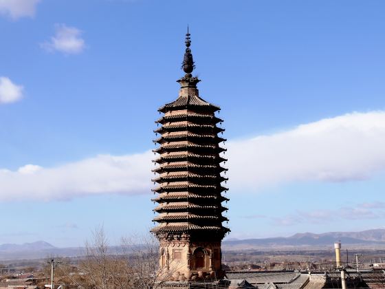 Nan'an Pagoda