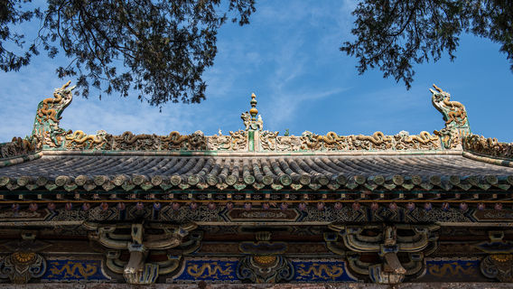 Jade Emperor Temple (Southwest of Gaodu Town Cultural Relics Management Institute, Zezhou County)