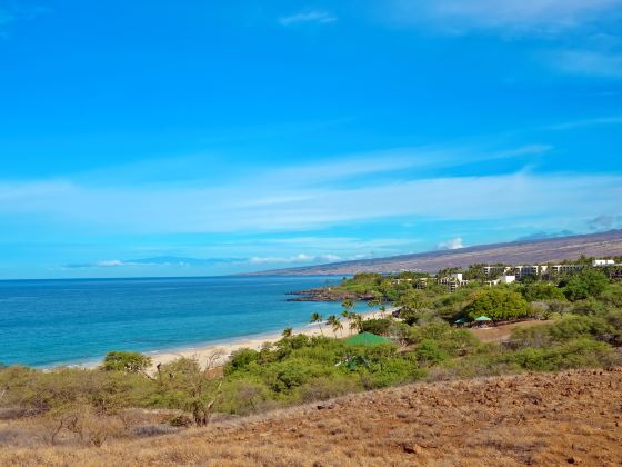 Hapuna Beach State Recreation Area