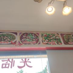 E BA TU ZONG DIAN User Photo