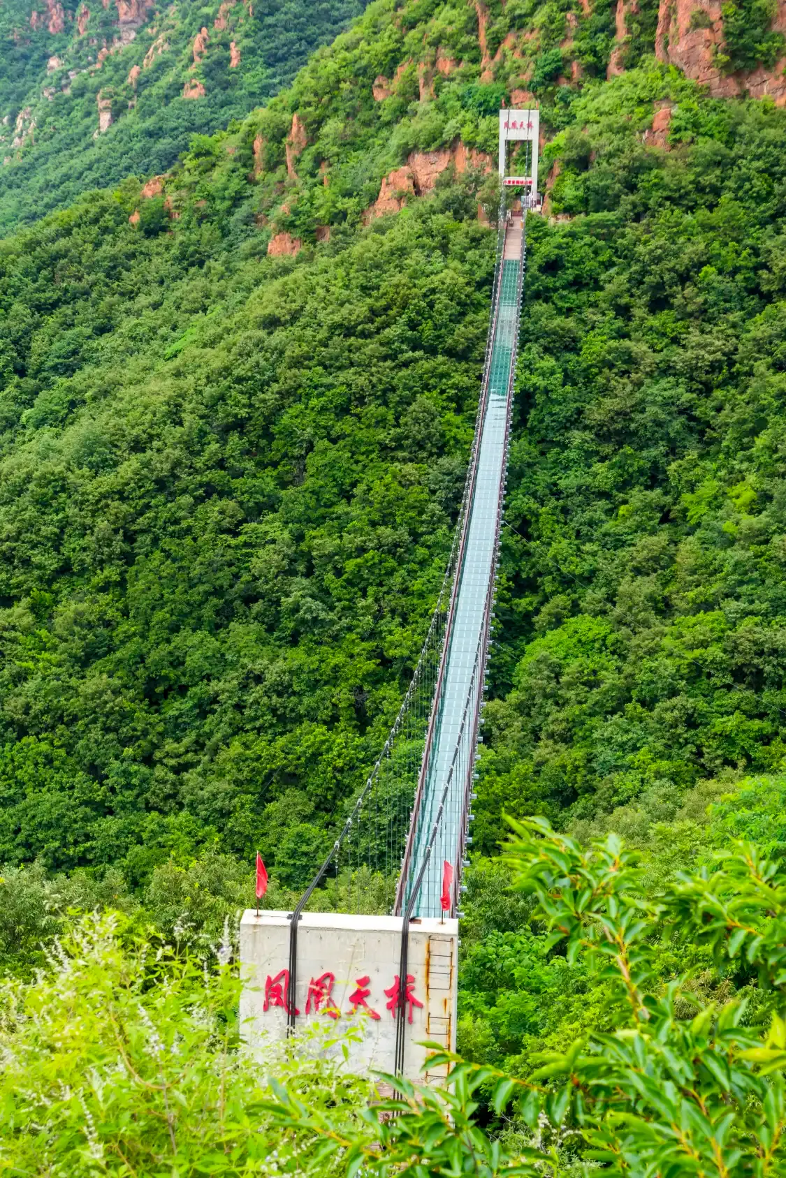 Hotels near Sanquan Lake Scenic Area