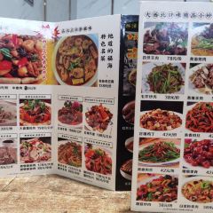 果木烧烤大盘鸡冷水鱼(福瑞路店) User Photo