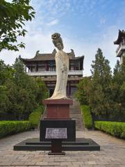 The Tomb of Yang Guifei