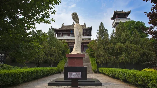 The Tomb of Yang Guifei