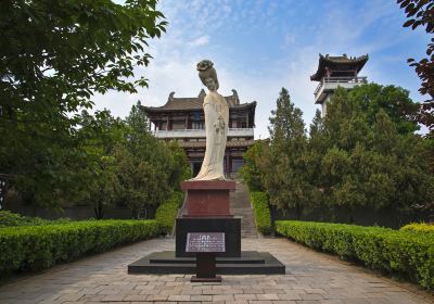 The Tomb of Yang Guifei