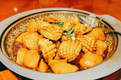 Seafood Ju (GanHai BuLuo)