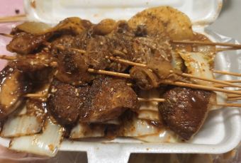 Bale Udang Kuta User Photo